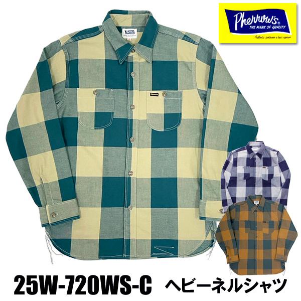 【美品】Pherrows フランネルシャツ Mサイズ相当 Pherrow's フェローズ ヘビーネル シャツ 25W-720WS-C チェック