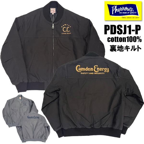 Pherrow's フェローズ ワークジャケット 25W-PDSJ1-P ブルゾン ダック