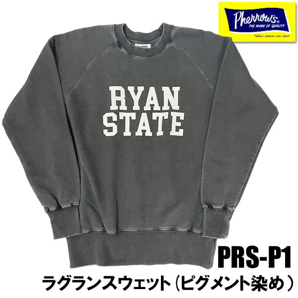 Pherrow's（フェローズ） ラグラン スウェット 25W-PRS-P1 ロゴ