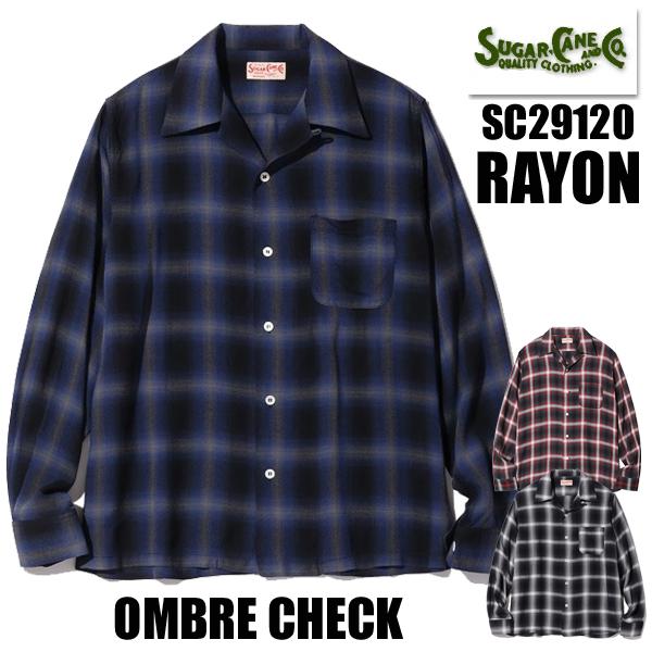 SUGAR CANE シュガーケーン オープンカラーシャツ SC29120 RAYON OMBRE