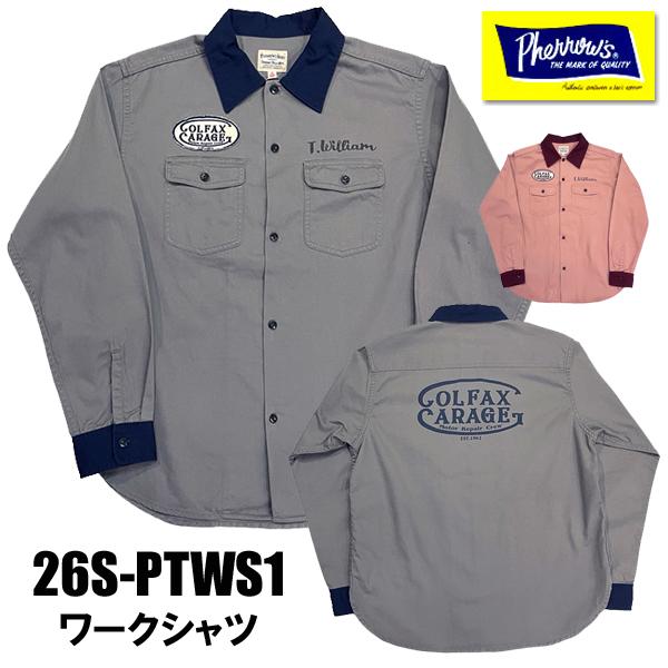 Pherrow's（フェローズ） ワークシャツ 26S-PTWS1 長袖 配色 ワッペン