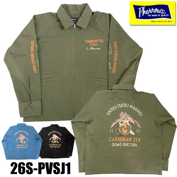 Pherrow's（フェローズ） スーベニアジャケット 26S-PVSJ1 キューバ