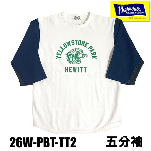 フェローズ Pherrow's ロンT 26W-PBT-TT2 ベースボールTシャツ 五分袖 ミリタリー アメカジ メンズ 2026年 正規品