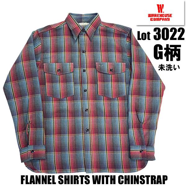 WAREHOUSE（ウエアハウス） ネルシャツ Lot 3022 G柄 FLANNEL SHIRTS