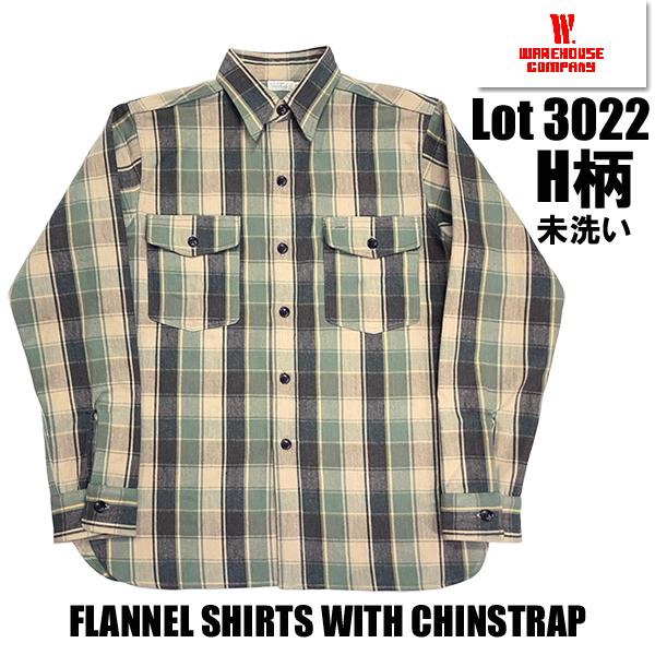 WAREHOUSE（ウエアハウス） ネルシャツ Lot 3022 H柄 FLANNEL SHIRTS