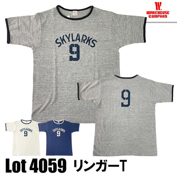 WAREHOUSE ウエアハウス リンガー Tシャツ Lot 4059 SKYLARKS