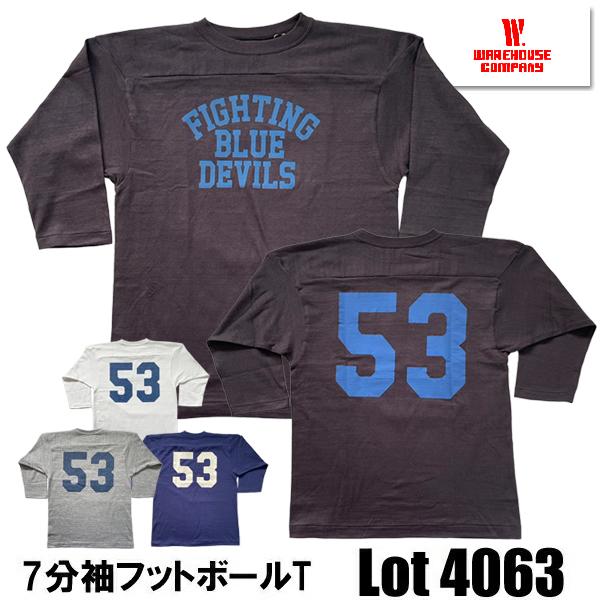 WAREHOUSE（ウエアハウス） WAREHOUSE 7分袖 フットボールT Lot 4063
