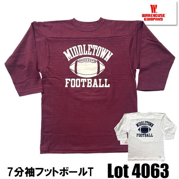 新品　WARE HOUSE ウェアハウス　7分丈フットボールT WAREHOUSE（ウエアハウス） WAREHOUSE 7分袖 フットボールT Lot 4063