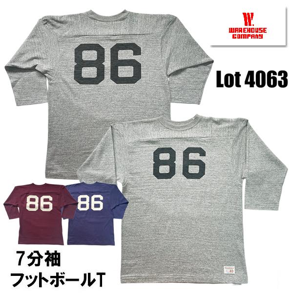 ウエアハウス 七分袖 フットボールTシャツ 4063 2枚 warehouse WAREHOUSE（ウエアハウス） WAREHOUSE 7分袖 フットボールT Lot 4063