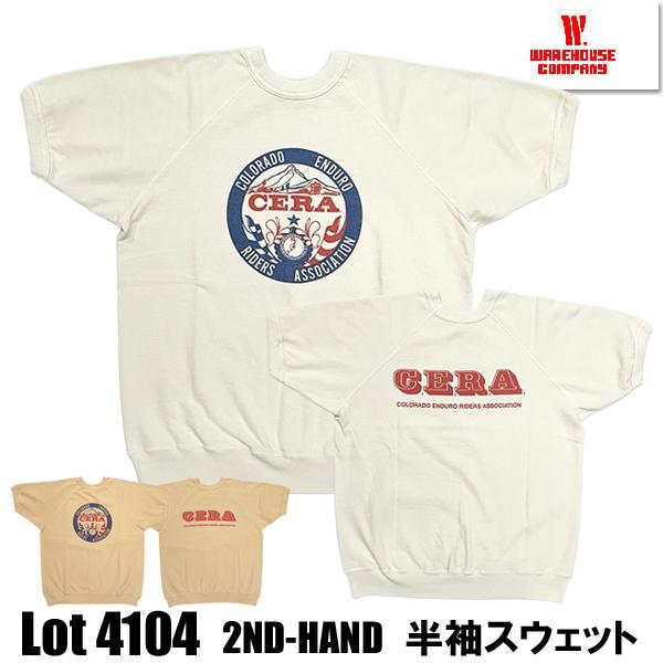 WAREHOUSE（ウエアハウス） スウェット Lot 4104 CERA 半袖 SW 多色 