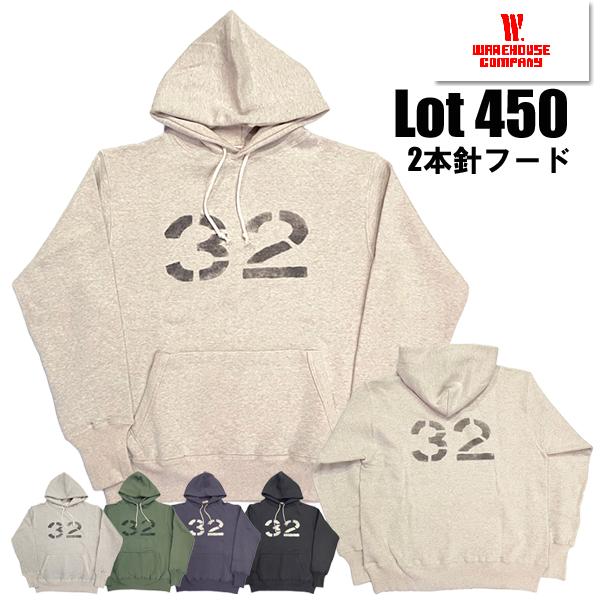 WAREHOUSE（ウエアハウス） スウェット パーカー Lot.450 NO.32 2本針