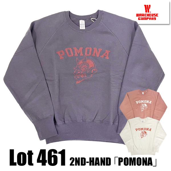 WAREHOUSE（ウエアハウス） スウェット Lot 461 POMONA セコハン 2ND