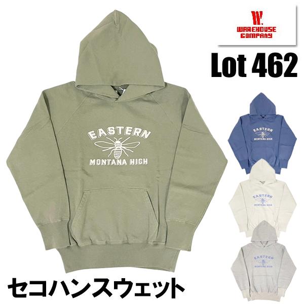 WAREHOUSE（ウエアハウス） スウェット パーカー Lot 462 EASTERN
