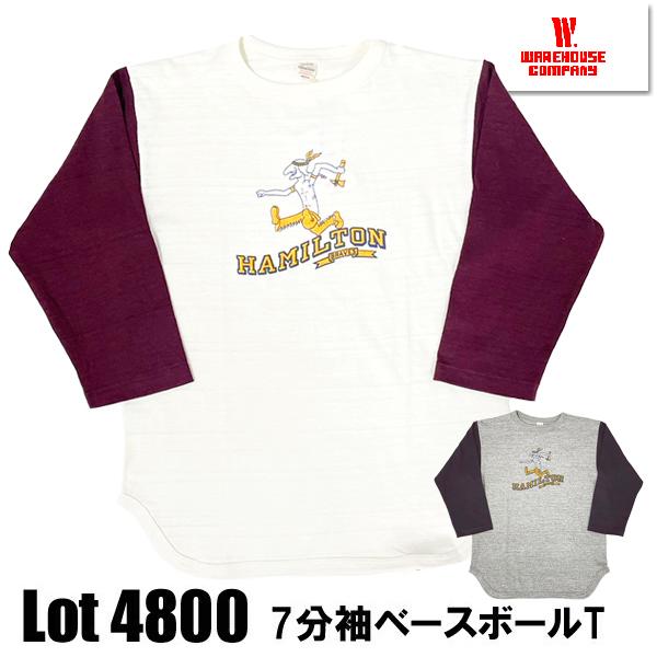 WAREHOUSE ウエアハウス ベースボールT Lot 4800 HAMILTON 7分袖 T