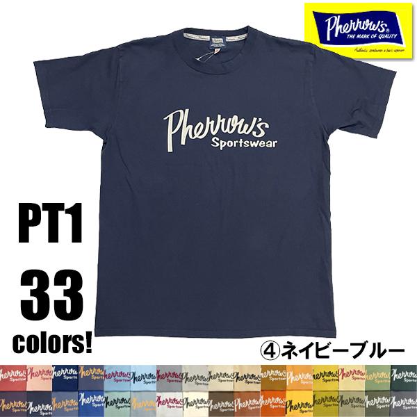 (4：ネイビーブルー) フェローズ Pherrow's RAGTIME 35周年 限定 Tシャツ 26S-PT1 半袖 全33色 アメカジ メンズ 正規品