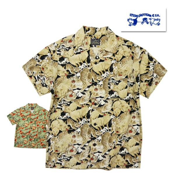 ステュディオ・ダルチザン STUDIO D'ARTISAN 5691 百豚 アロハシャツ