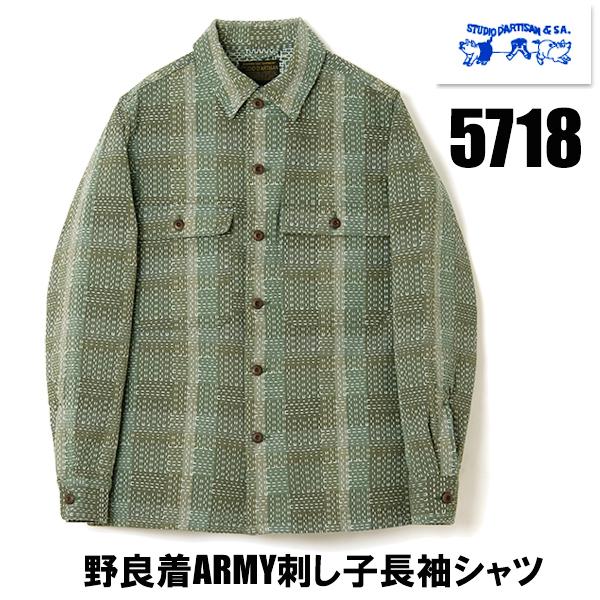 STUDIO D'ARTISAN ステュディオ・ダルチザン D'ARTISAN シャツ STUDIO D'ARTISAN ステュディオ・ダルチザン D'ARTISAN シャツ