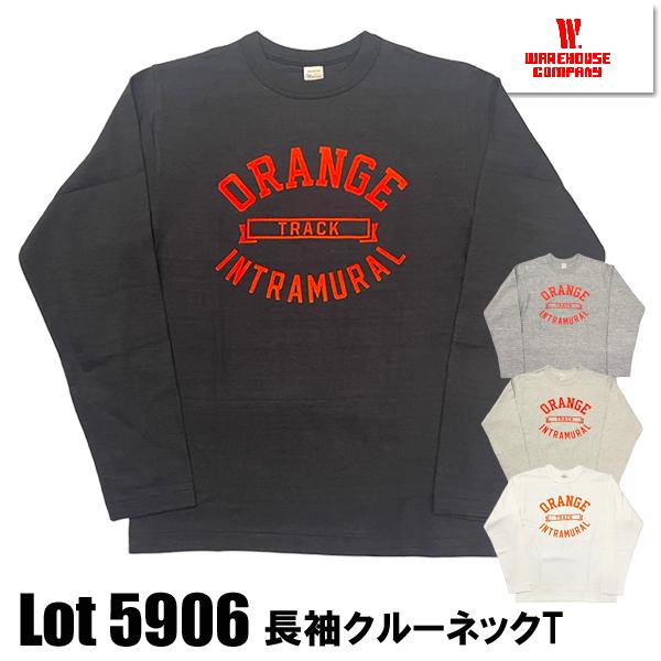 WAREHOUSE（ウエアハウス） ロンT Tシャツ Lot 5906 長袖クルーネックT