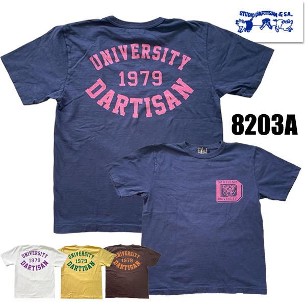 ステュディオダルチザン STUDIO D'ARTISAN Tシャツ 8203A 石川台小寸編み天竺 プリント 半袖 TEE 4本針 アメカジ ヴィンテージ メンズ 2026年 春夏 新作