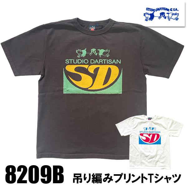 STUDIO D'ARTISAN（ステュディオ・ダ・ルチザン） STUDIO D'ARTISAN T