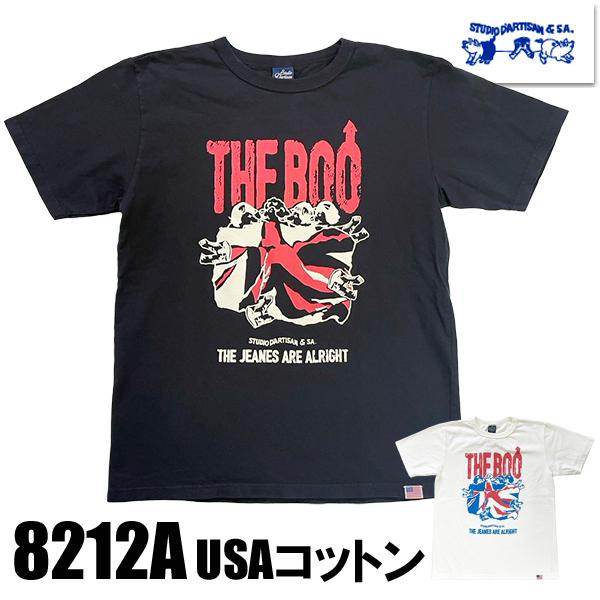STUDIO D'ARTISAN（ステュディオ・ダ・ルチザン） Tシャツ 正規品