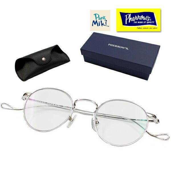 Pherrow's（フェローズ） サングラス BELMONDO パリミキ ベルモンド