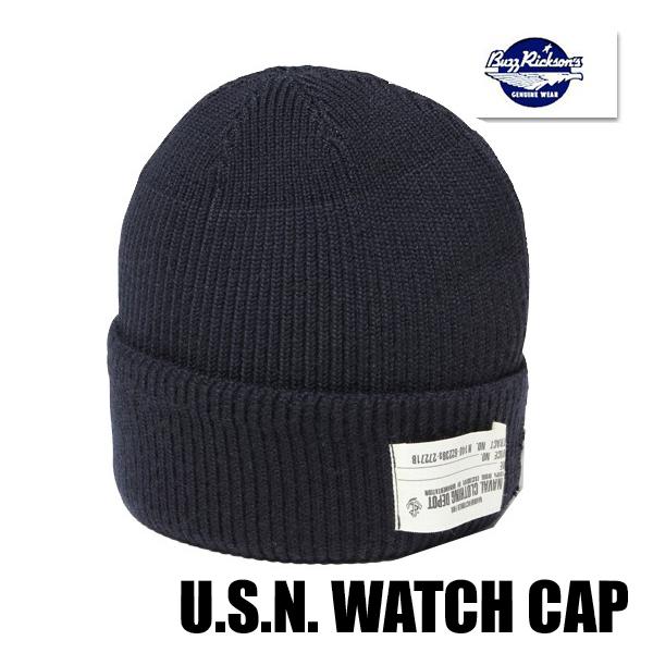 バズリクソンズ BUZZ RICKSON'S ニットキャップ BR02243 U.S.N. WATCH CAP 帽子 ニット帽 ワッチキャップ ウール 無地 ミリタリー アメカジ 小物 東洋