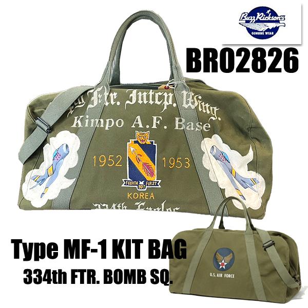 50s ビンテージドクターバッグ Yahoo!オークション -「ドクターズ バッグ」(ファッション) の