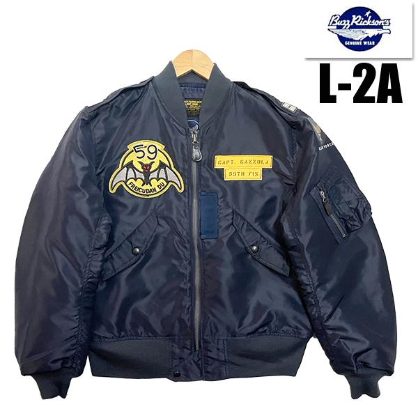 BUZZ RICKSON'S バズリクソンズ フライトジャケット BR15561 L BUZZ RICKSON'S バズリクソンズ フライトジャケット BR15561 L