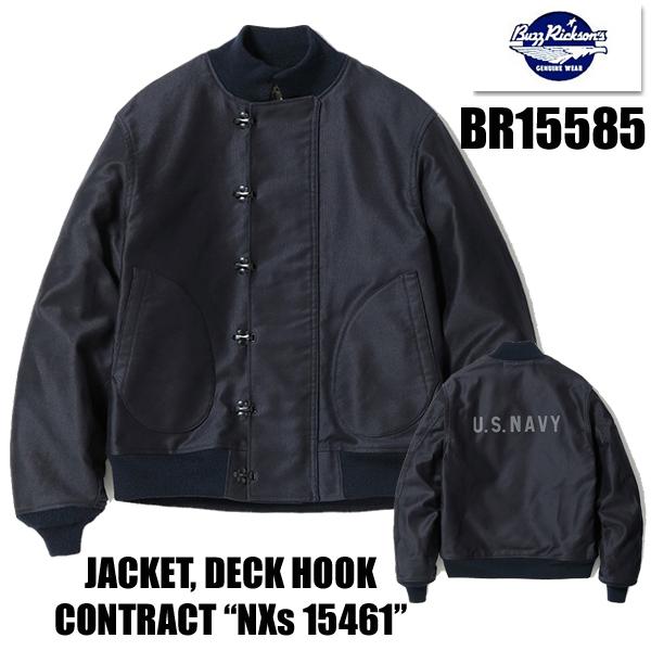 【美品/ビッグサイズ42】BUZZ RICKSON'S デッキフックジャケット 美品/ビッグサイズ42】BUZZ RICKSON'S デッキフックジャケット 美品