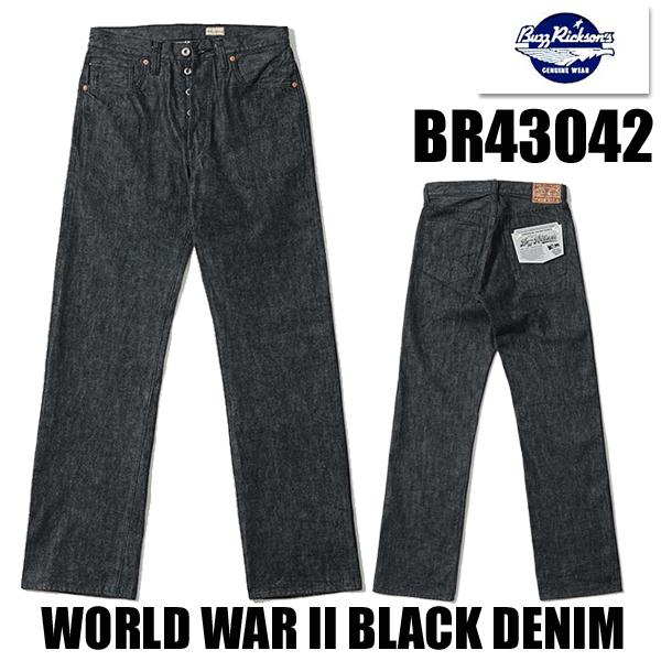 BUZZ RICKSON'S バズリクソンズ 大戦モデル ジーンズ BR43042