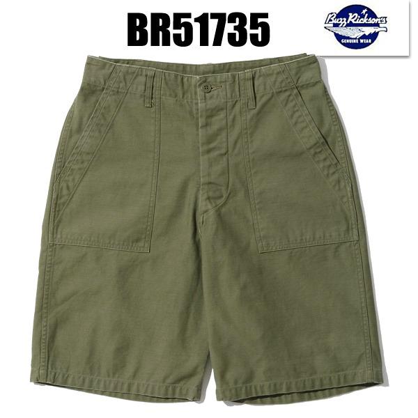 BUZZ RICKSON'S バズリクソンズ ショートパンツ BR51735 SHADE