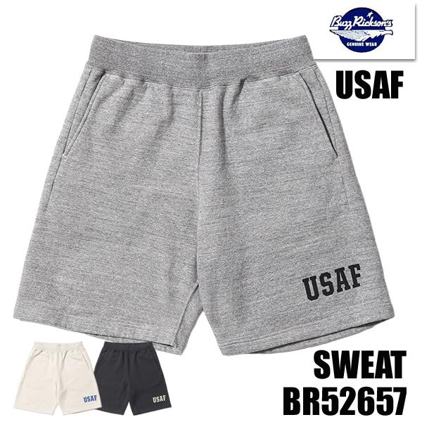 BUZZ RICKSON'S バズリクソンズ ショートパンツ BR52657 SWEAT SHORTS