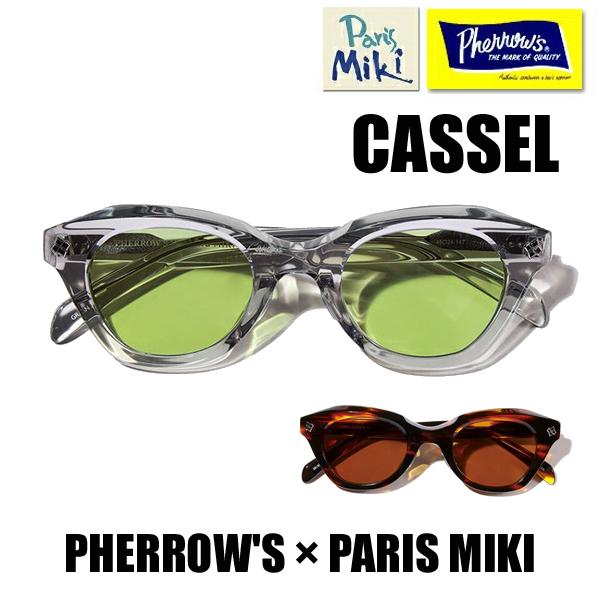 Pherrow's フェローズ サングラス CASSEL パリミキ Paris Miki Pherrow's フェローズ サングラス CASSEL パリミキ Paris Miki