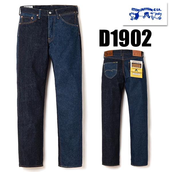 STUDIO D'ARTISAN ステュディオ・ダルチザン D'ARTISAN ジーンズ STUDIO D'ARTISAN ステュディオ・ダルチザン D'ARTISAN ジーンズ