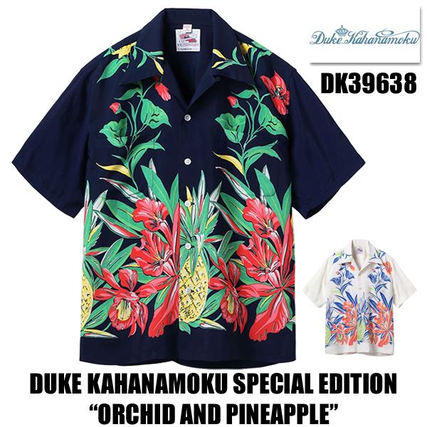 DUKE KAHANAMOKU デューク・カハナモク アロハシャツ DK39638 ORCHID