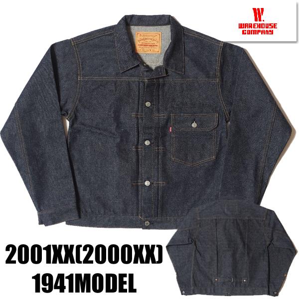 WAREHOUSE（ウエアハウス） デニムジャケット Dead Stock Blue