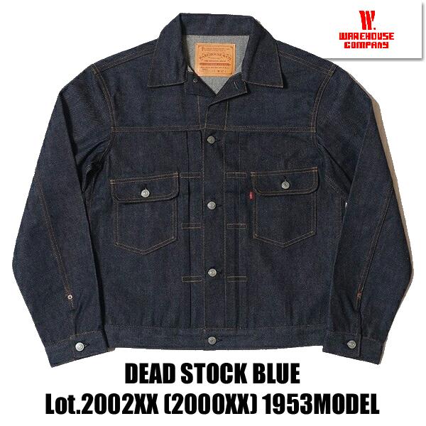 WAREHOUSE ウエアハウス デニムジャケット DEAD STOCK BLUE Lot