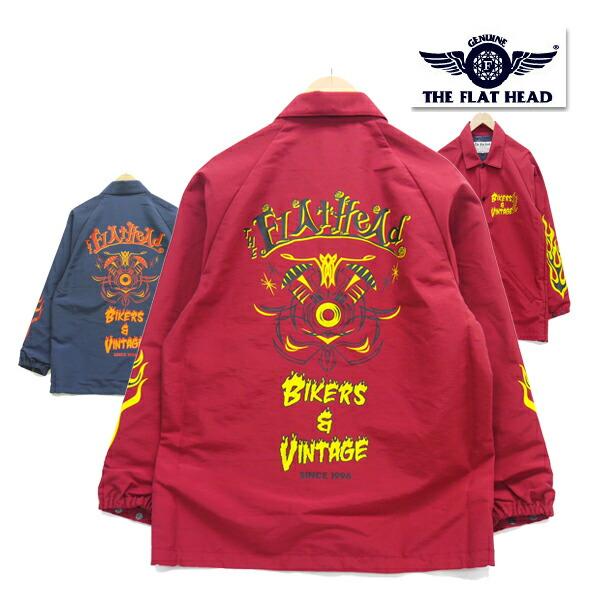 The Flat Head フラットヘッド FLAT HEAD コーチジャケット FN The Flat Head フラットヘッド FLAT HEAD コーチジャケット FN