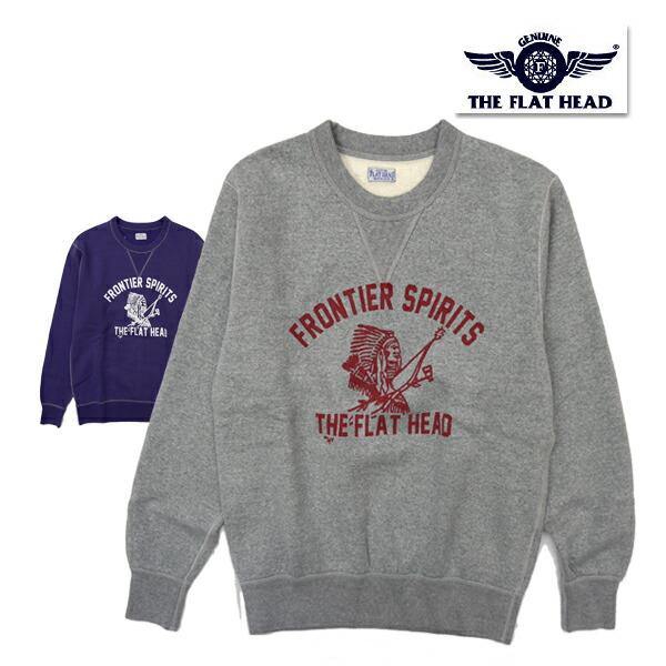 SALE20%OFF)フラットヘッド FLAT HEAD スウェット FN-SWC-213 FRONTIER