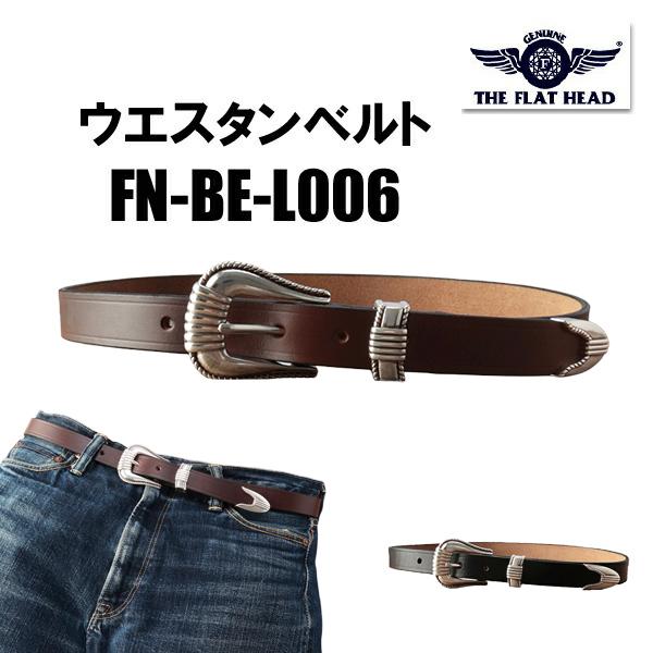 H*6様 フラットヘッド☆ウエスタンベルト☆34インチ The Flat Head（フラッドヘッド） フラットヘッド FN-BE-L006