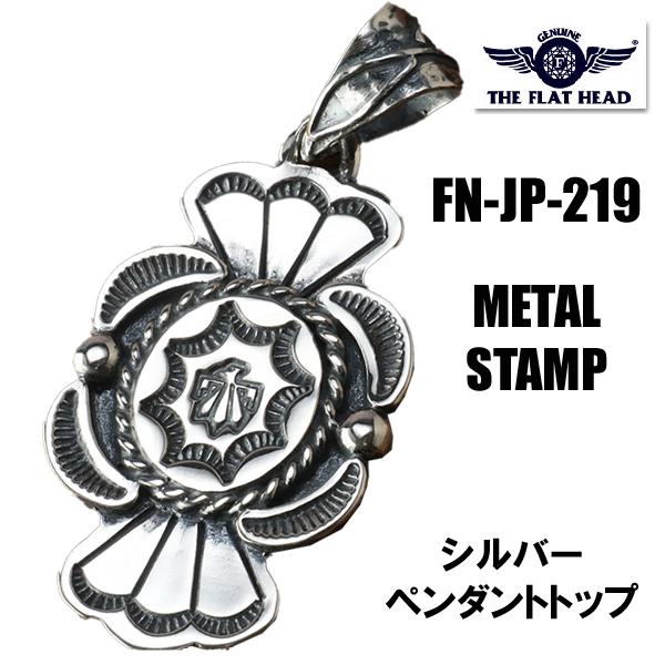 THE FLAT HEAD フラットヘッド バッファロースカル ペンダントトップ The Flat Head（フラッドヘッド） フラットヘッド ペンダントトップ FN