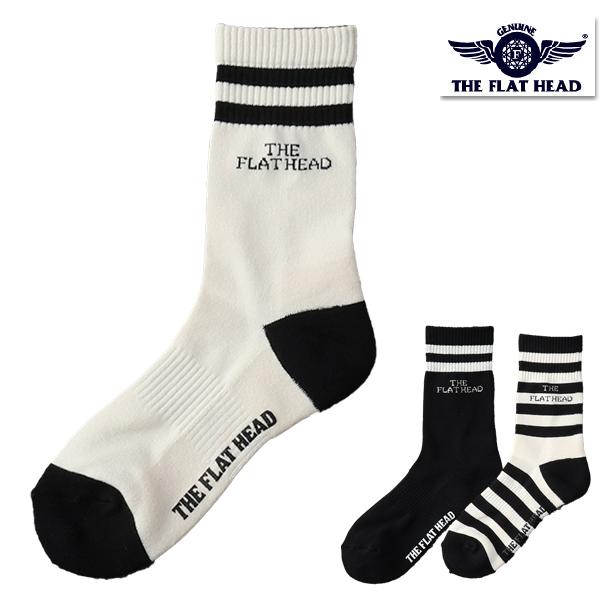 The Flat Head フラットヘッド THE FLAT HEAD トレッキング