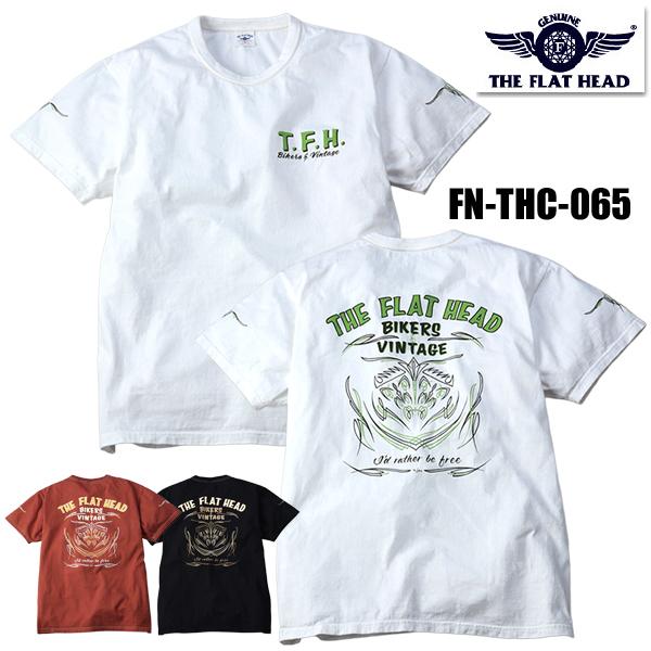 THE FLAT HEAD/バイカーデザインTシャツ/オンライン完売品/美品 The Flat Head（フラッドヘッド） フラットヘッド THE FLAT HEAD T