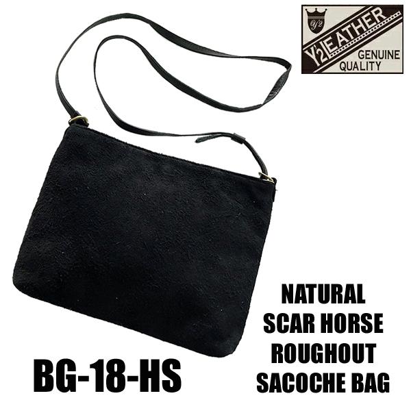 Y'2 LEATHER ワイツーレザー サコッシュバッグ BG-18-HS NATURAL SCAR
