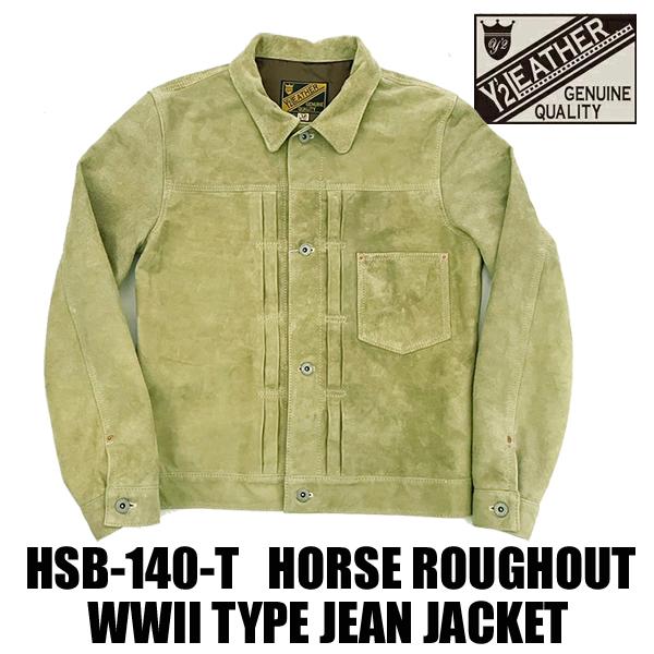 Y'2 LEATHER ワイツーレザー ジャケット HSB-140-T HORSE
