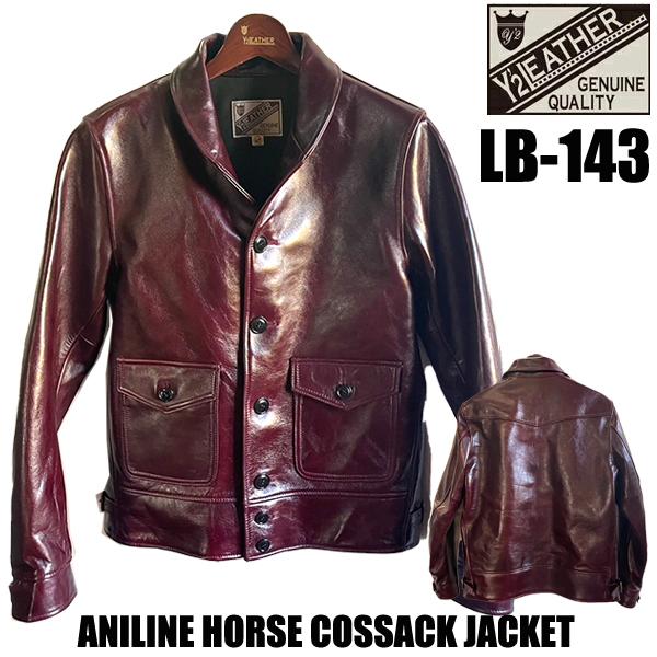 Y2 LEATHER アリニンホースカーコート　チェリー 楽天市場】 Y'2 LEATHER （ワイツーレザー）ANILINE HORCE CAR COAT