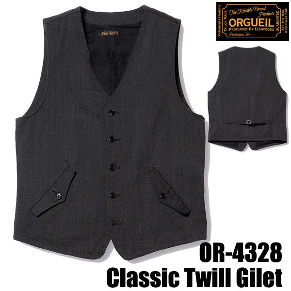 ORGUEIL（オルゲイユ） ベスト OR-4328 Classic Twill Gilet