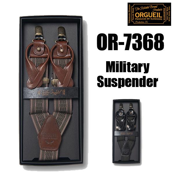 ORGUEIL（オルゲイユ） サスペンダー OR-7368 Military Suspender 小物