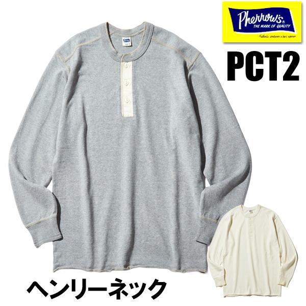 n*4様 【新品未使用】Pherrow's フェローズ 長袖 ポロシャツ Mサイ Pherrow's】ありそうで無かった長袖ポロシャツ | スマクロ原宿店の
